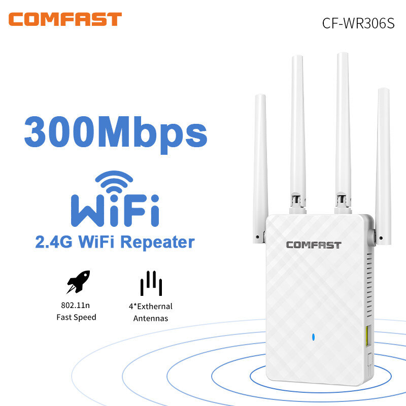 Усилитель сигнала Wi-Fi, 300 м, 2,4 ГГц, 4 антенны 2 дБи