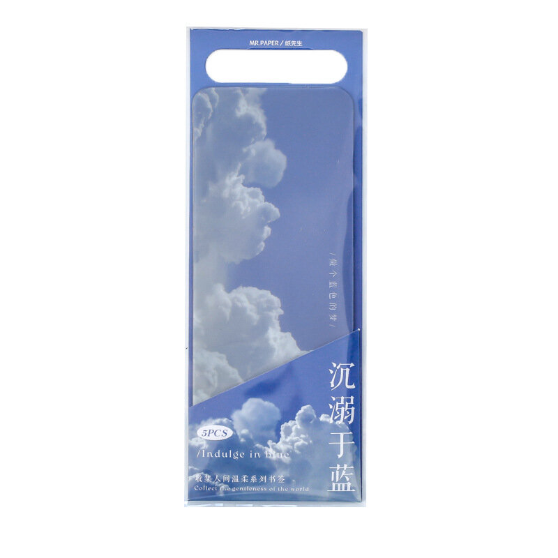 5pcs Dusk Clouds Bookmark Simple Ins Landscape PVC Matte Reading Retro Book Page Marker Message Card Stationery Supplies