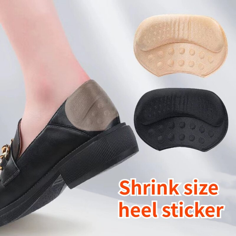 1 пара стельки для обуви на высоком каблуке Нескользящие стельки для обуви регулируемый размер Аксессуары для обуви