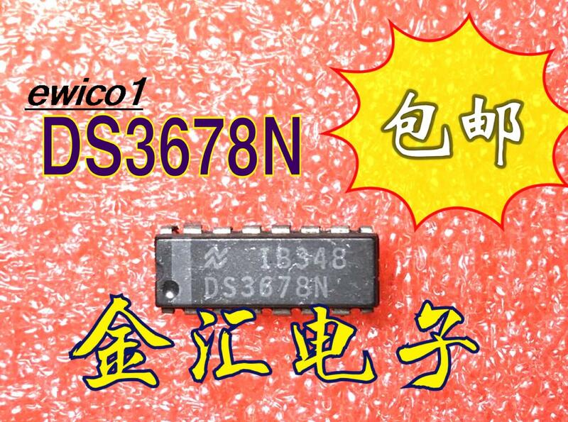 DS3678N Estoque Original, 16 IC, 5 pcs