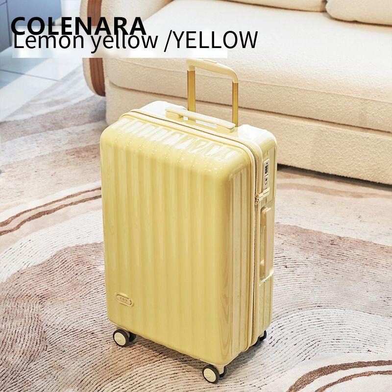 COLENARA 20"22"24"26"28"30 Inch Rolling Luggage ASB+PC Boarding Case Ultralight Trolley Case Silent Wheel Cabin Suitcase