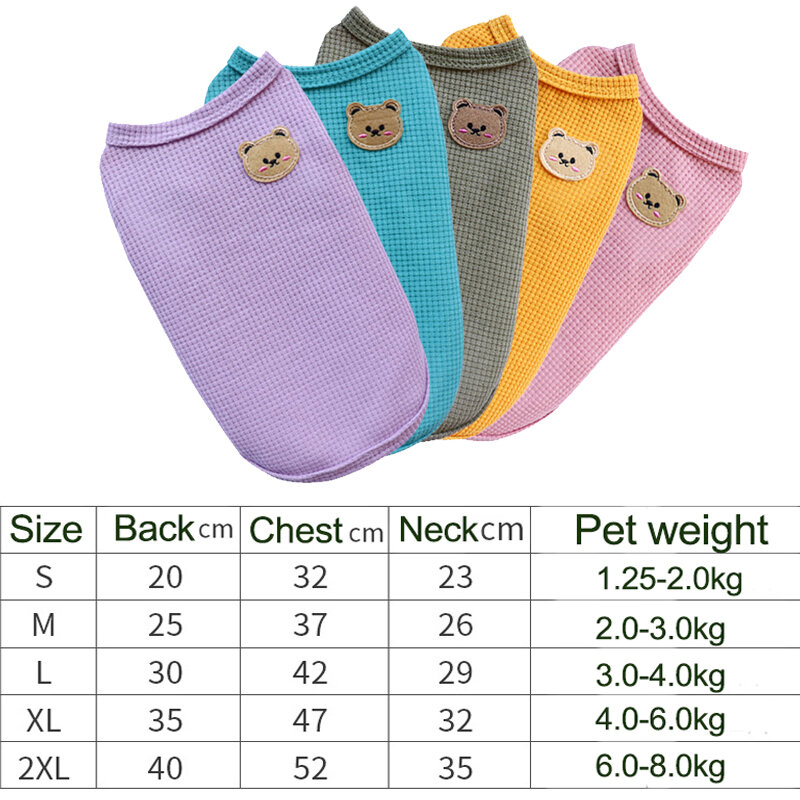Bear Vest Thickened with Velvet Pet Dog Clothes Cat Solid T-shirt Clothing Dogs Thin Small Fashion Chihuahua Pug Pet Vest York