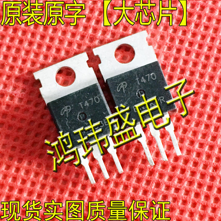 30pcs original new AOT470 T470 TO220 controller MOS field-effect transistor