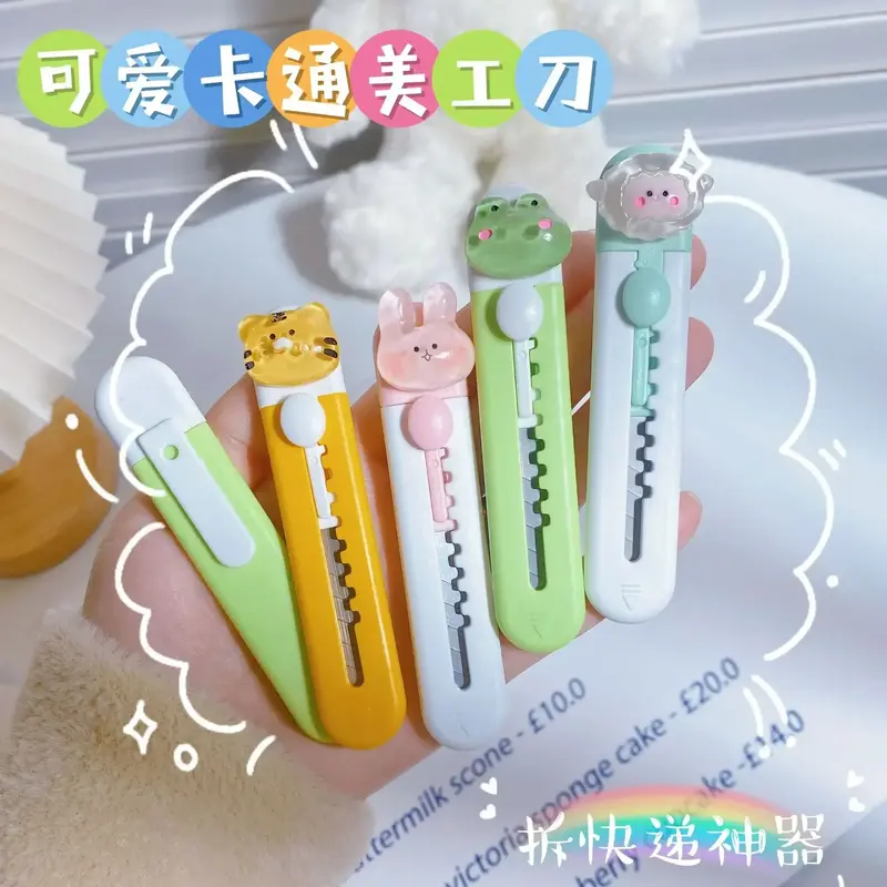 1 Piece Candy Color Utility Knife Cute Cartoon Animal Box Cutter Portable Small Letter Opener for Kids Lovely Art Tool Kits