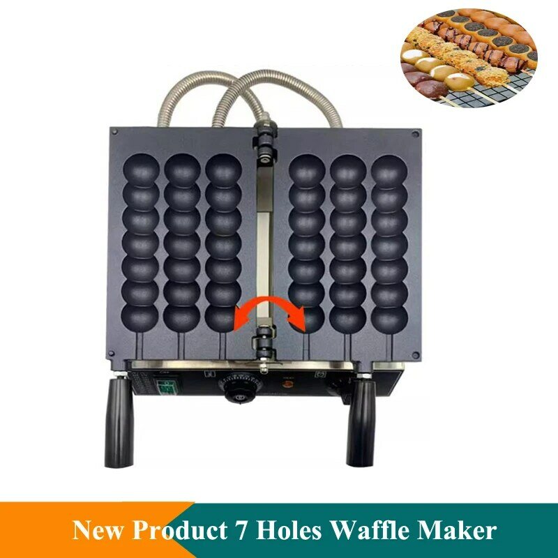 Fabricante de bolas de waffle elétrico para ovo de codorna, Forma de bola de bolha antiaderente, 3 cordas, 7 furos, 110 V, 220V, comercial, venda quente