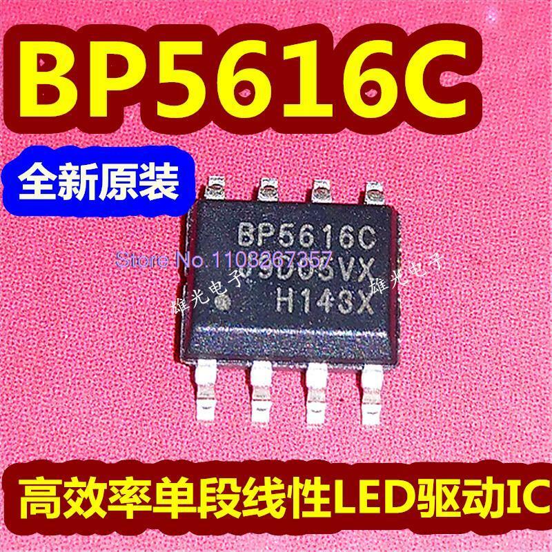 BP5616C SOP8 LED ، 10 قطعة للمجموعة الواحدة