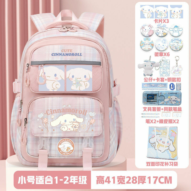 Sanrio tas sekolah kapasitas besar anak-anak, tas punggung kartun anjing telinga besar pelajar, tas sekolah kapasitas besar Yugui baru