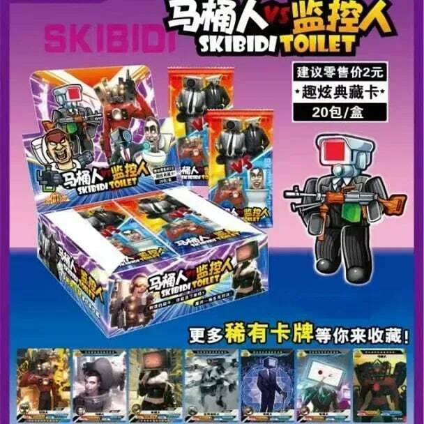 Skibidi-Juego de cartas de inodoro para hombre, juguete de colección, Monitor de inodoro, Titan TV, Audio