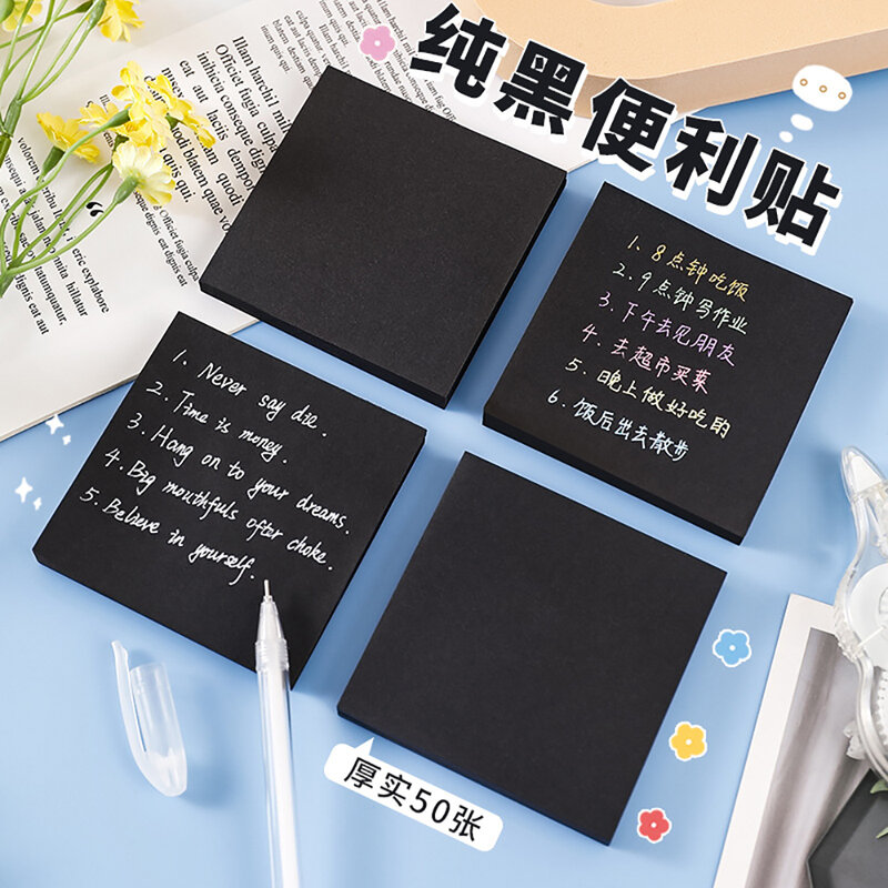 50 fogli di 76*76cm carta per appunti nera autoadesiva Memo Calendar Planner carta regalo cancelleria creativa materiale scolastico
