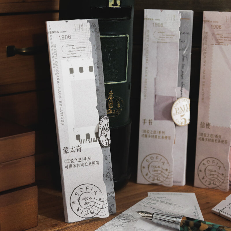 Yoofun-Bloc de notas largo rasgable creativo, Material de decoración de diario de chatarra de Collage, papeles de álbum de recortes, papel mixto diy, 15 unids/lote por paquete