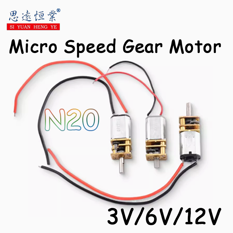 1PCS Reduction motor N20 Electric 3V/6V/12V low speed electronic lock intelligent car robot gear motor GA12
