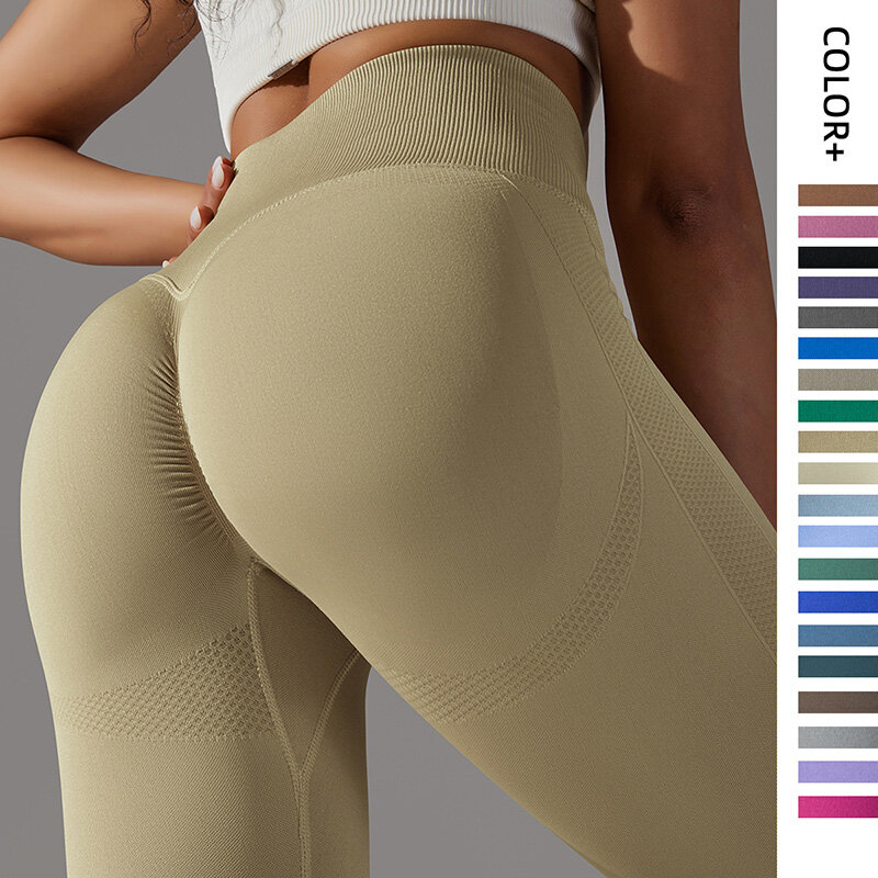 Seamless knitted solid color women's yoga pants, sports running and fitness pants, high waisted and hip lifting sports pants
