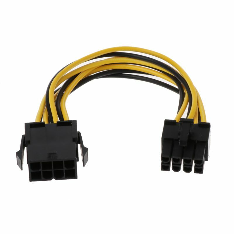 8-Pin-Stromverlängerungskabel 8-Pin-EPS (für auf 8-Pin-EPS (F) 7,9 Zoll Gelb
