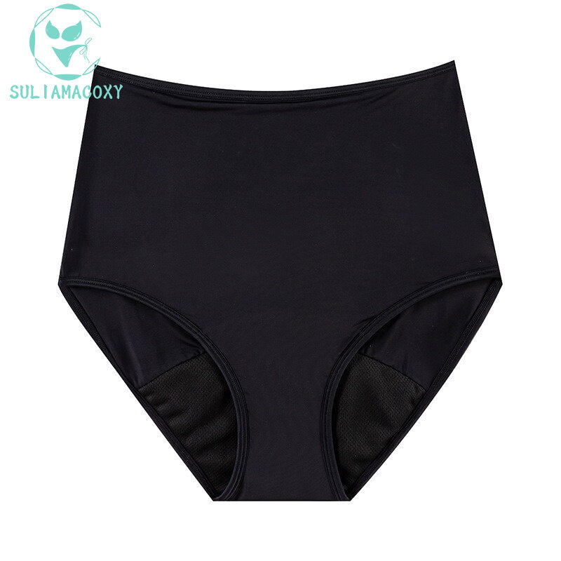 5pcs Period High Waisted Swimming Panties Four Layers Leak Proof Menstrual Auntie Swimwear