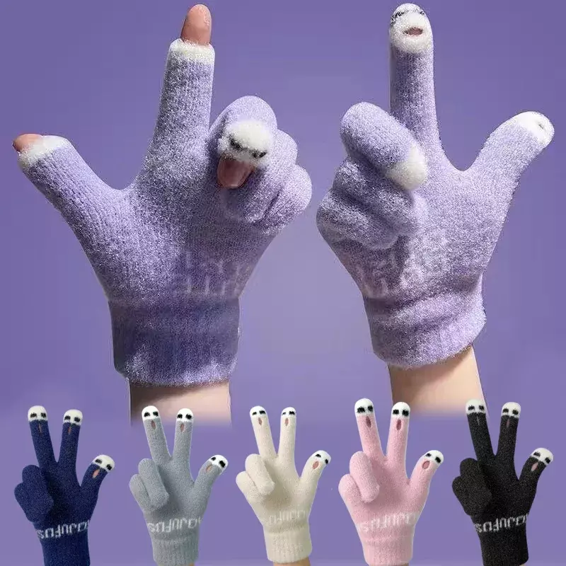 Симпатичные теплые перчатки для пальцев панды женские зимние Пушистые вязаные перчатки без пальцев шерстяные варежки для телефона с сенсорным экраном