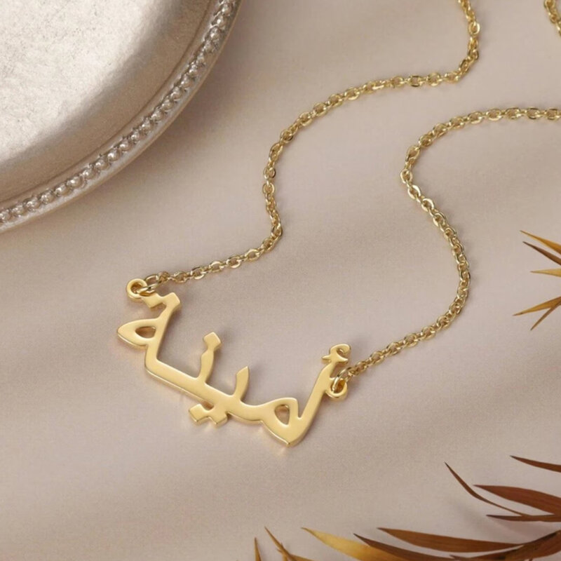 Collana con nome arabo personalizzato regalo di compleanno con ciondolo arabo in acciaio inossidabile personalizzato per il regalo della festa della mamma