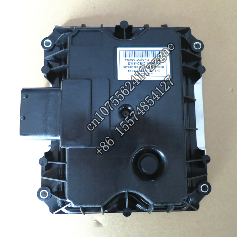 Dongfeng Truck Spare Parts, ACM após o tratamento Módulo de Controle, ECM, Adequado para 3615010, CM1880