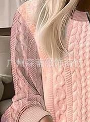 Sudadera de manga larga con cremallera para mujer, suéter informal con textura de trigo, cuello redondo, liso, moda de otoño, 2023
