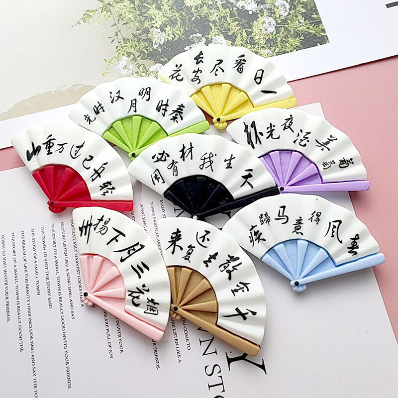 Bento Decoration Tools Lunch Bento Box Food Ancient Poetry Folding Fan Buffet Sandwich Chinese Style Decor For Bento Decoration