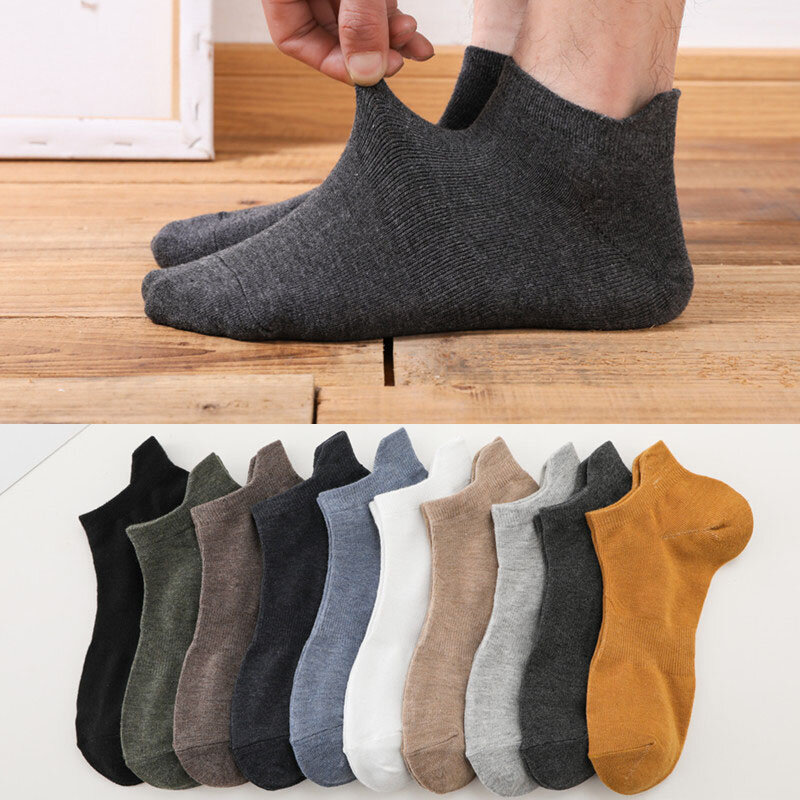 5 Pairs High Quality Spring Summer Pure Cotton Socks Men Trend Solid Color Thin Style Deodorant And Sweat Absorbent Ankle Socks