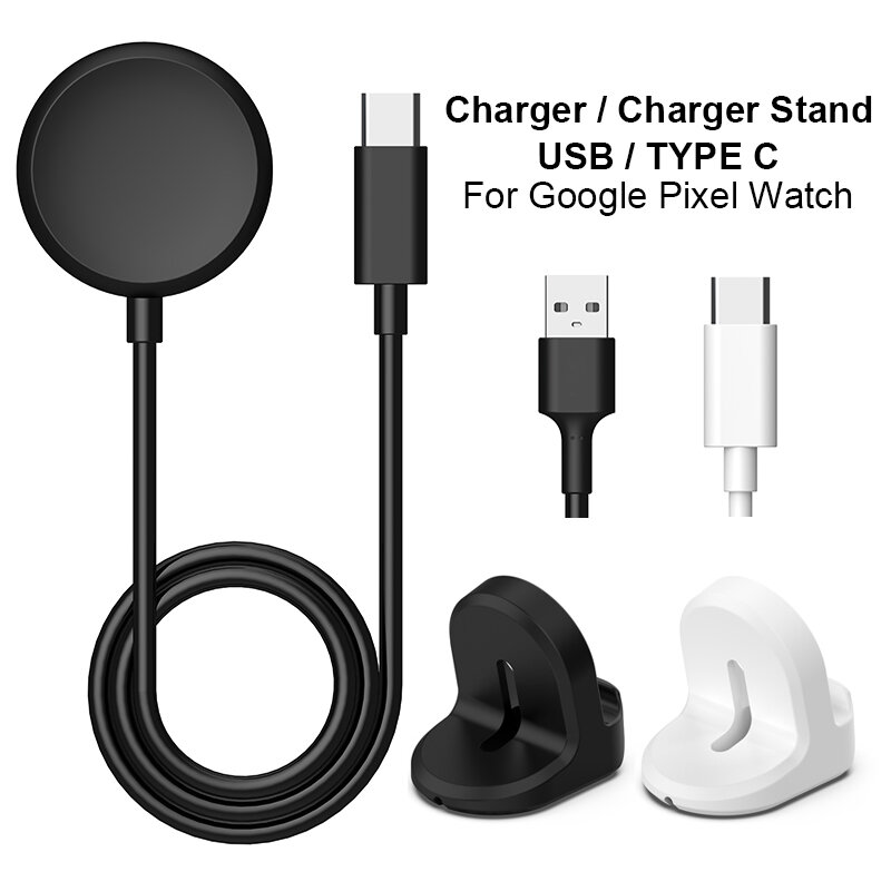 Desktop charging base stand for google pixel watch charger adapter USB-A / Type C Magnetic Charging cable 1m for pixel watch