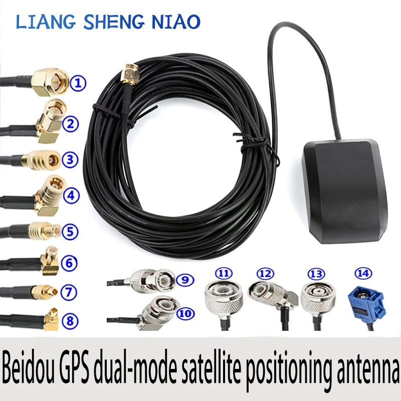 Antena GPS mobil, penerima GPS antena GPS DVD mobil dengan 3.5mm SMA SMB MCX MMCX BNC TNC Fakra connector Untuk MFD2 RNS2 atau lainnya