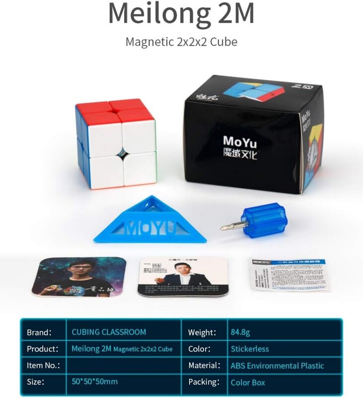 MoYu MoFang JiaoShi Meilong 2M Magic Cube 2X2 Cubing Classroom Smoothly Fast Twsit Puzzle Brain Teasers Cube Puzzle