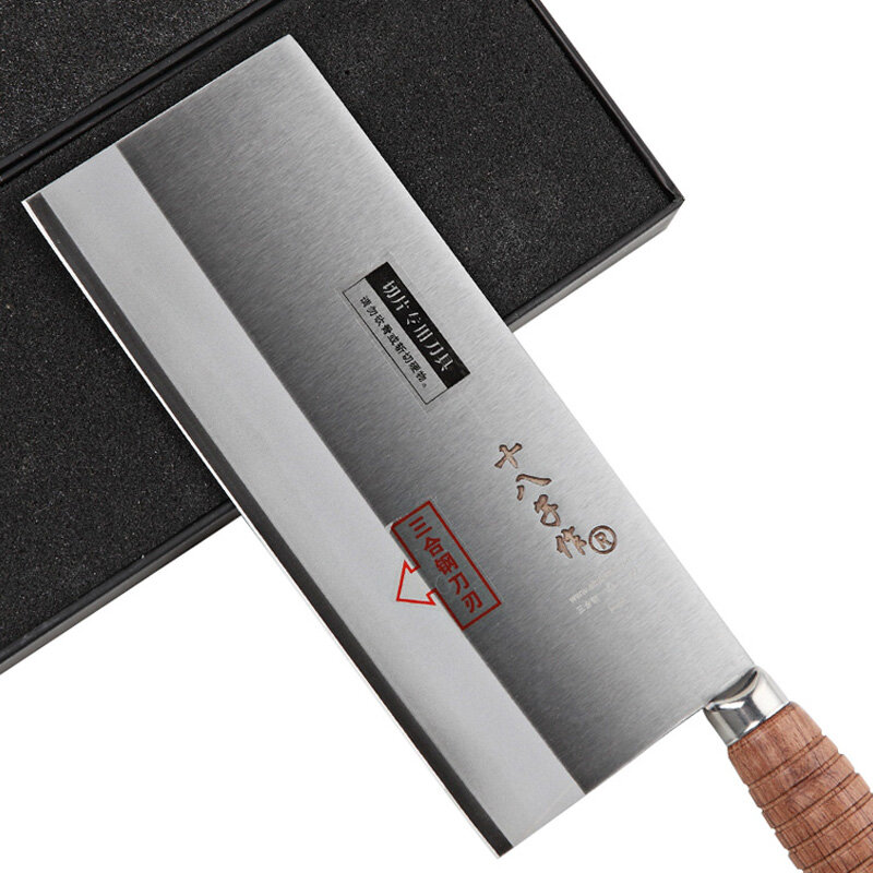 Shibazi Professional Chef Slicing Cooking Knife Advanced Compound Alloy Steel Mulberry Knife Chopping Knife Kitchen Cutting Tool