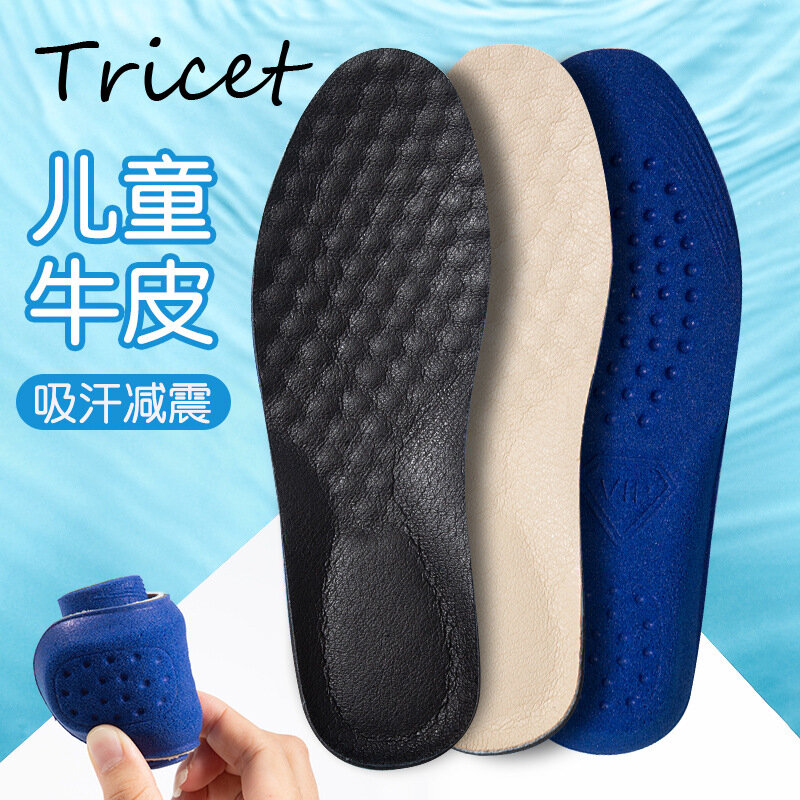 Genuine Leather Children Insole Soles Breathable EVA Foot Care Tool For Boys Girls Cushion Light Soft Kids Sports Shoes Pads
