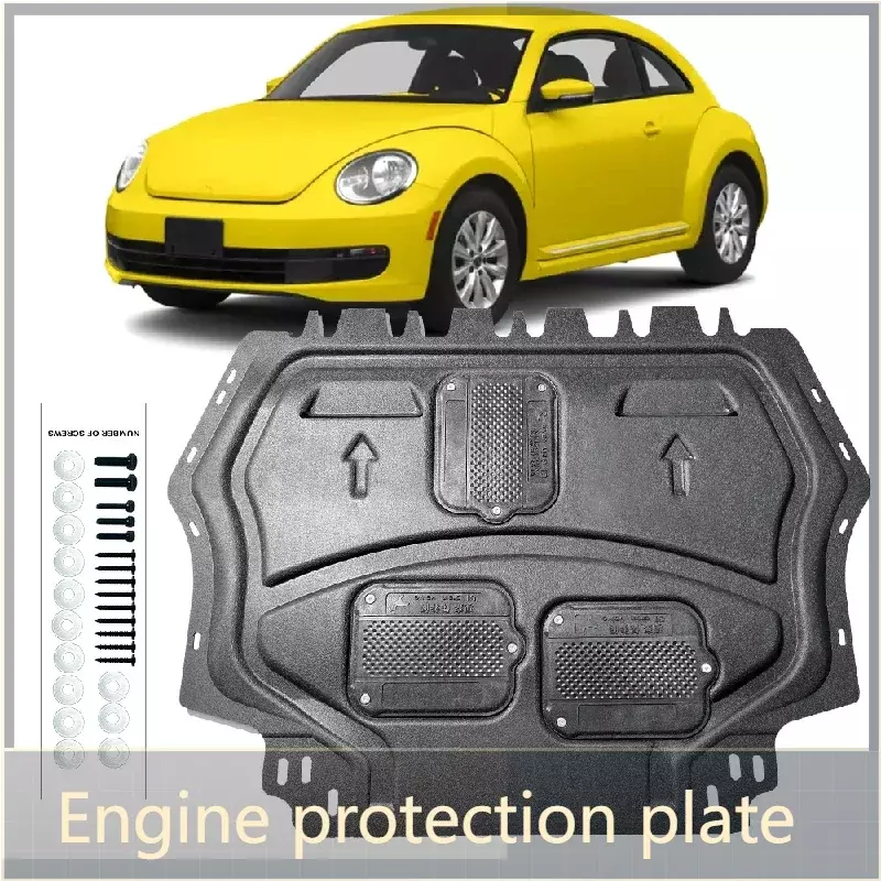 Черный брызговик под двигателем для VW Beetle 2012-2019
