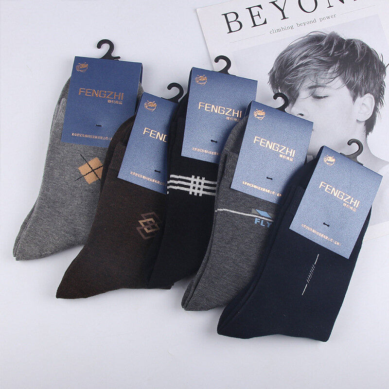Fashion Men's Socks Casual Striped Warm Sweat-absorbing Thickened Cotton Wholesale Breathable Harajuku Men Male Crew Socks Gifts
