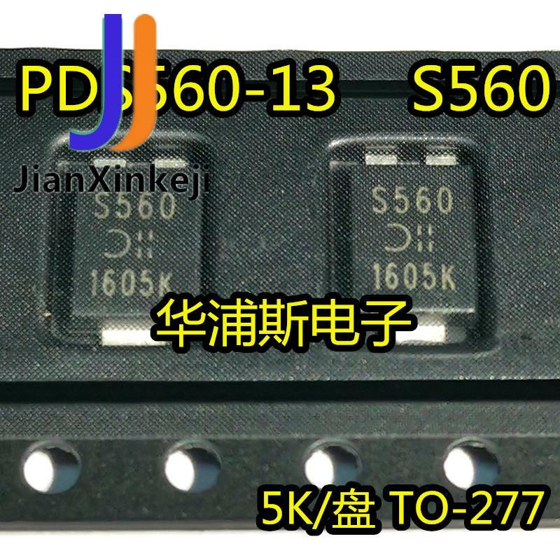 Pantalla de seda de PDS560-13 SMD 100% original, diodo de gota de bajo voltaje 5A60V TO-277, S560 Schottky, 10 piezas