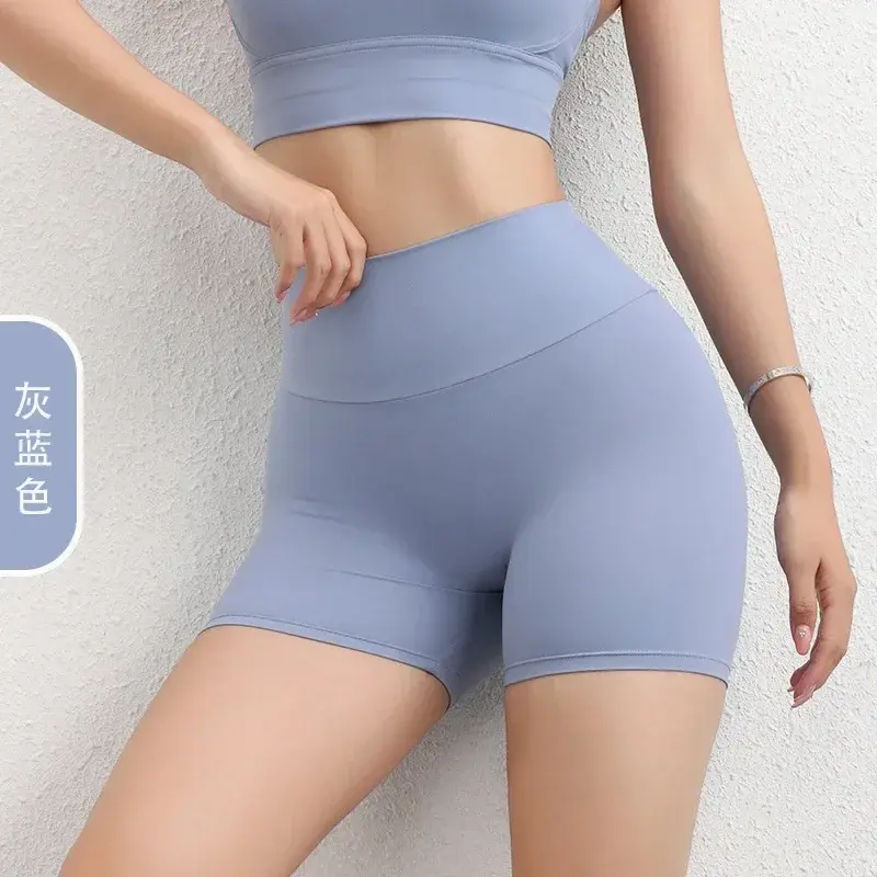 Explosions Peach Hip-lifting Shorts High Waist Without Embarrassing Line Three-point Pants Yoga Pants Female Tight Fitness Pants