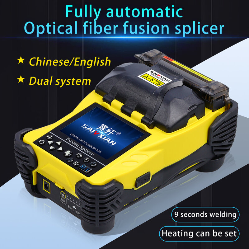 A-87S fiber optic fusion splicer Full set hot melt machine fully automatic fusion splicer fiber optic cable trunk wire jumper
