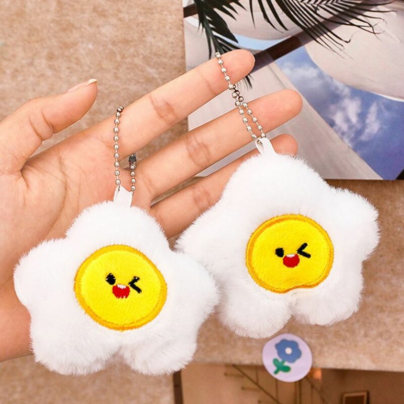 Puppy Dolls Smile Sun Flower Pendant Keychain for Bag Backpack Decoration Kids Toy Cute Cartoon Keyring Car Trinket Accessories