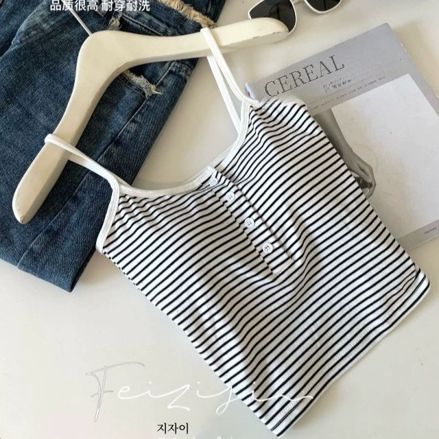 Pure Desire Sle White Stripe Small Cami Women Autumn Gyaru Sexy Button Slim fit Short With Chest Pad Top