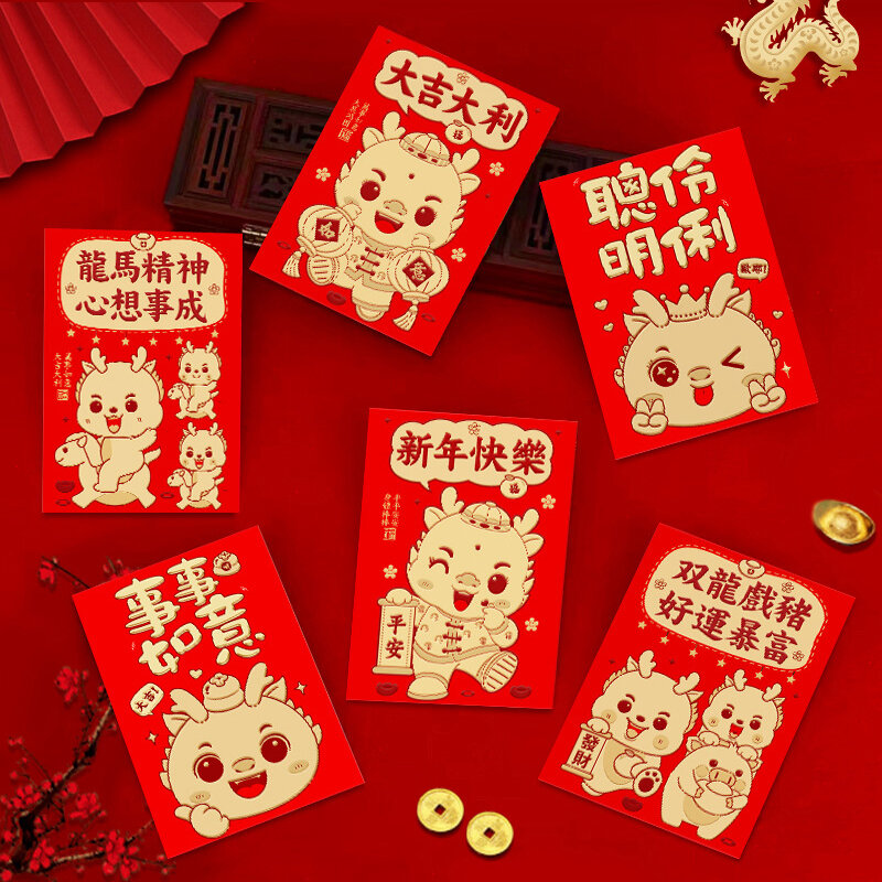 6 Stuks 2024 Het Jaar Van Dragon Lente Festival Rode Enveloppen Geluk Geld Tas Zegene Pocket Rood Pakket Chinees Nieuwjaar Decoraties
