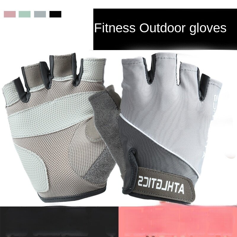 Guanti Fitness Palm Pad Hand allenamento leggero mezze dita barra orizzontale ciclismo sport abbigliamento antiscivolo traspirante
