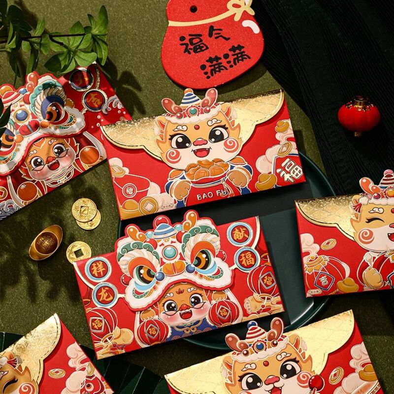 4Pcs/Set 2024 New Year Packet Dragon Pattern Luck Money Bag Good Luck Red Pocket Celebration Party Gifts New Year Gifts