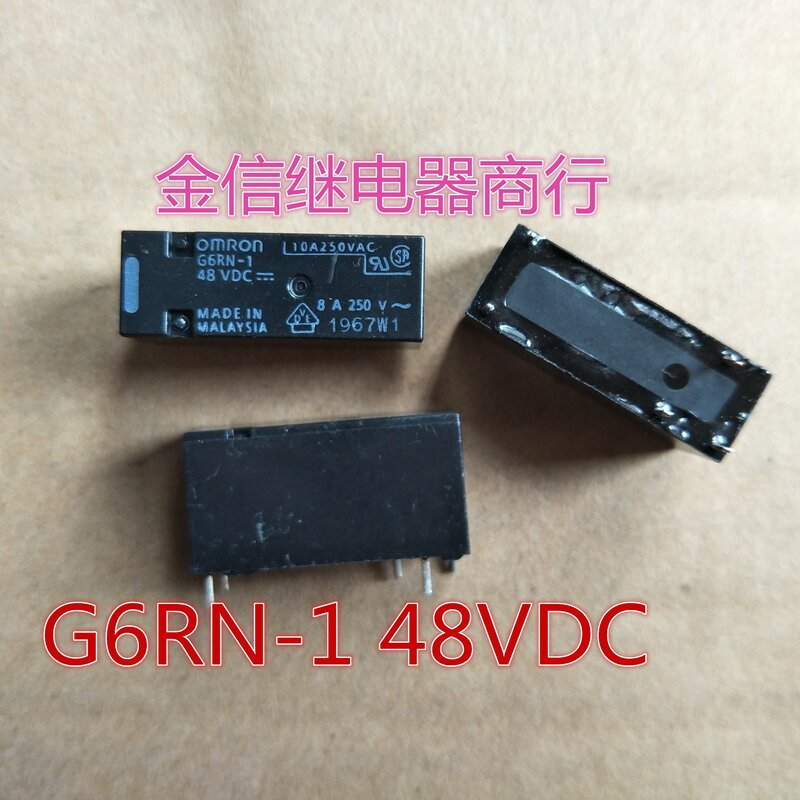 Free shipping  G6RN-1 48VDC   5     10PCS  As shown