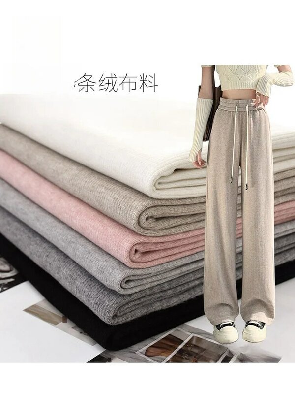 Spring Cashmere-like Blype Chenille Cloth Stretch Soft Pendant Pants Skirt Sweater Coat Fabric