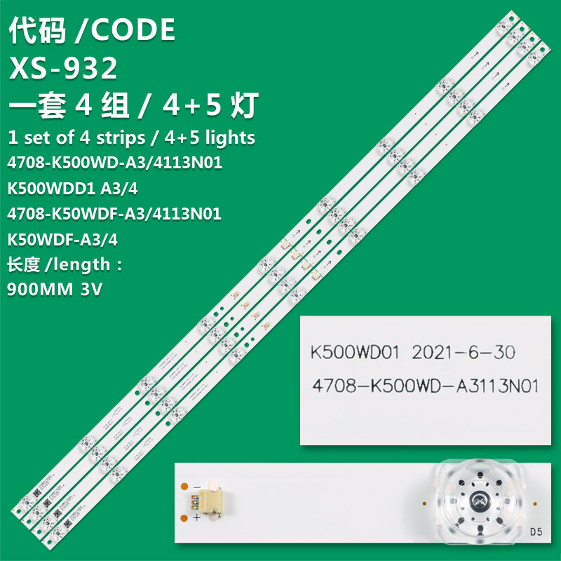 Applicable to 50DU1000U light strip 50D100U light strip K500WDD1 A3 4708-K500WD-A3113N01