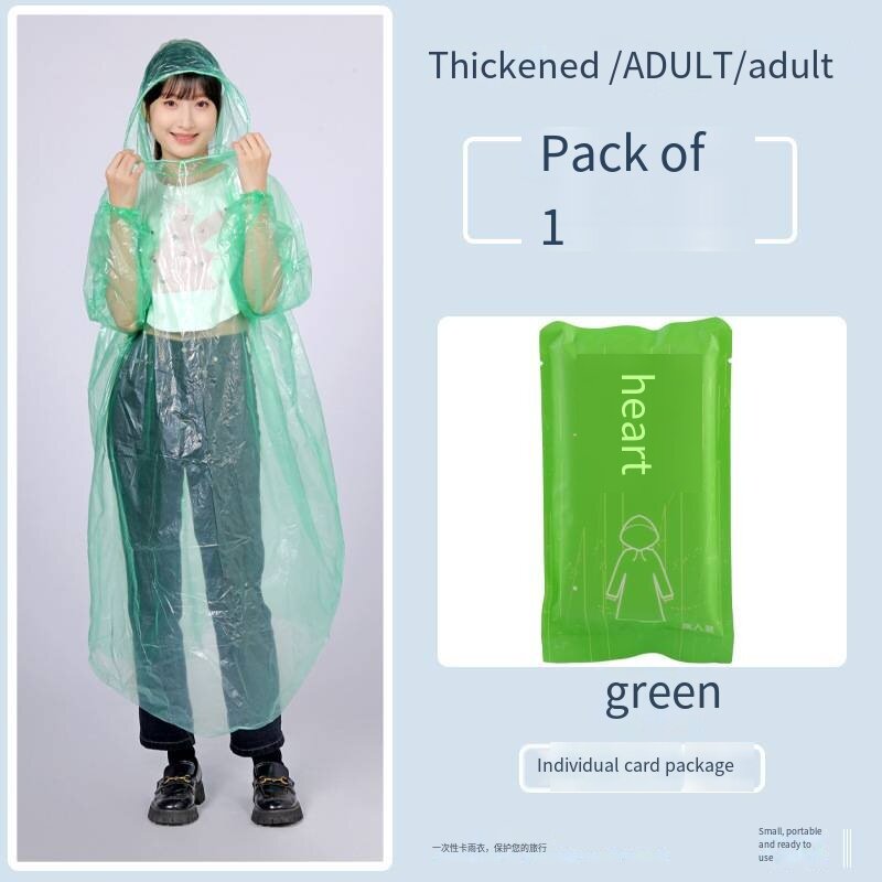 1 bag color color random card raincoat compressed children adult men and women long portable outdoor tourist attraction disposab