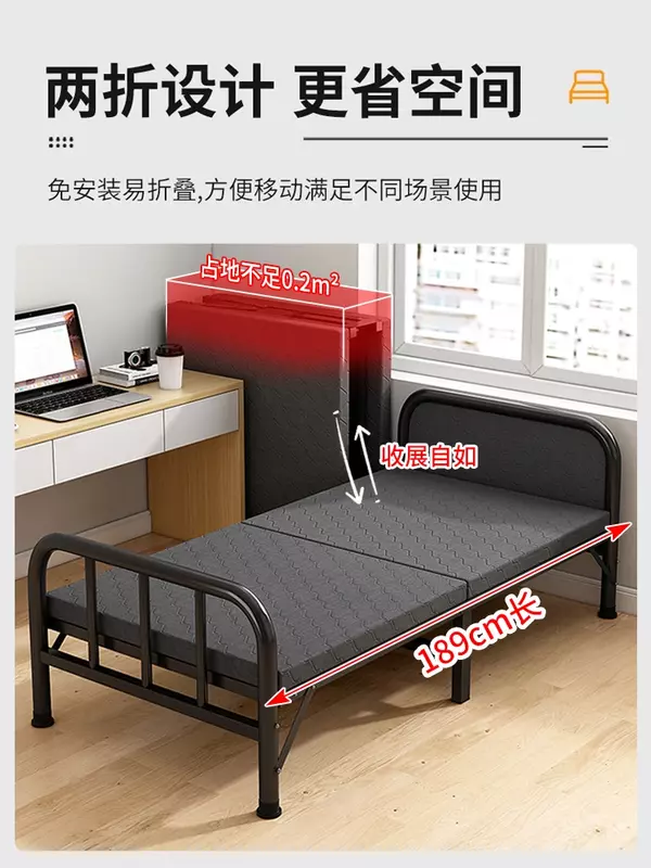 Cama plegable para el hogar, cama individual simple y portátil con marco de hierro de 1,2 m, cuna siesta, descanso de oficina para adultos
