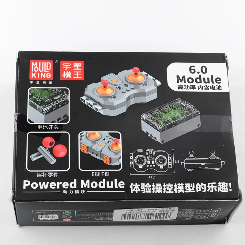 Mal King 6-kanaals App Lineaire Motor Afstandsbediening Oplaadbare Lithium Pf Accessoire Moc Modificatie Voor Legoeds
