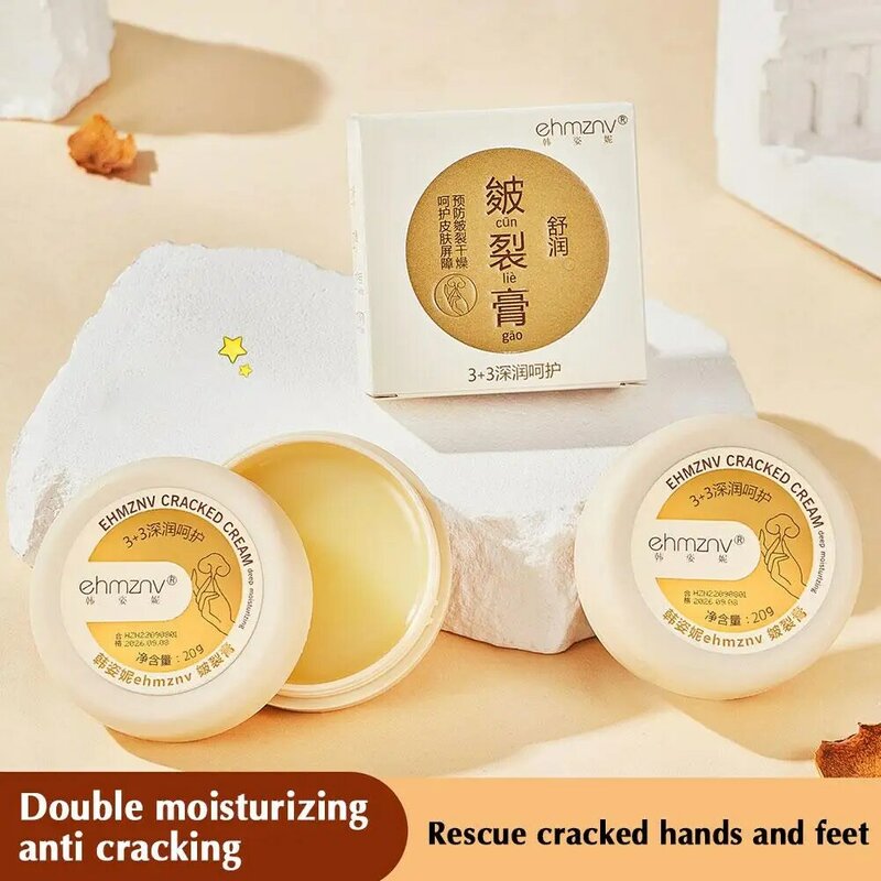 Hand Foot Care Cream Anti Crack Exfoliation Chapped Moisturizer Anti-Drying Nourish Skin Skin Repair Cracked Dead 20g Remov E6G0