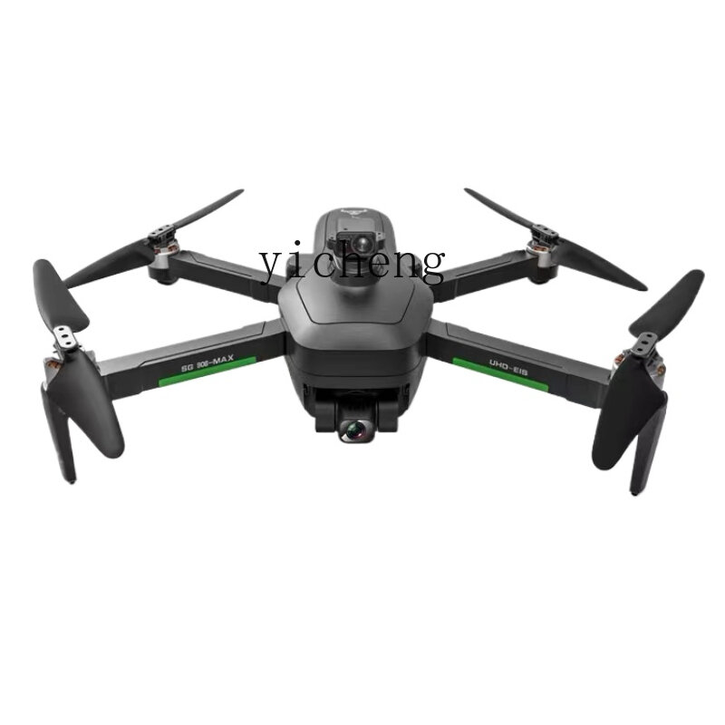 ZK Obstacle Avoidance UAV Aerial Photography HD Professional Entry Large Black Technology Remote Control Aircraft