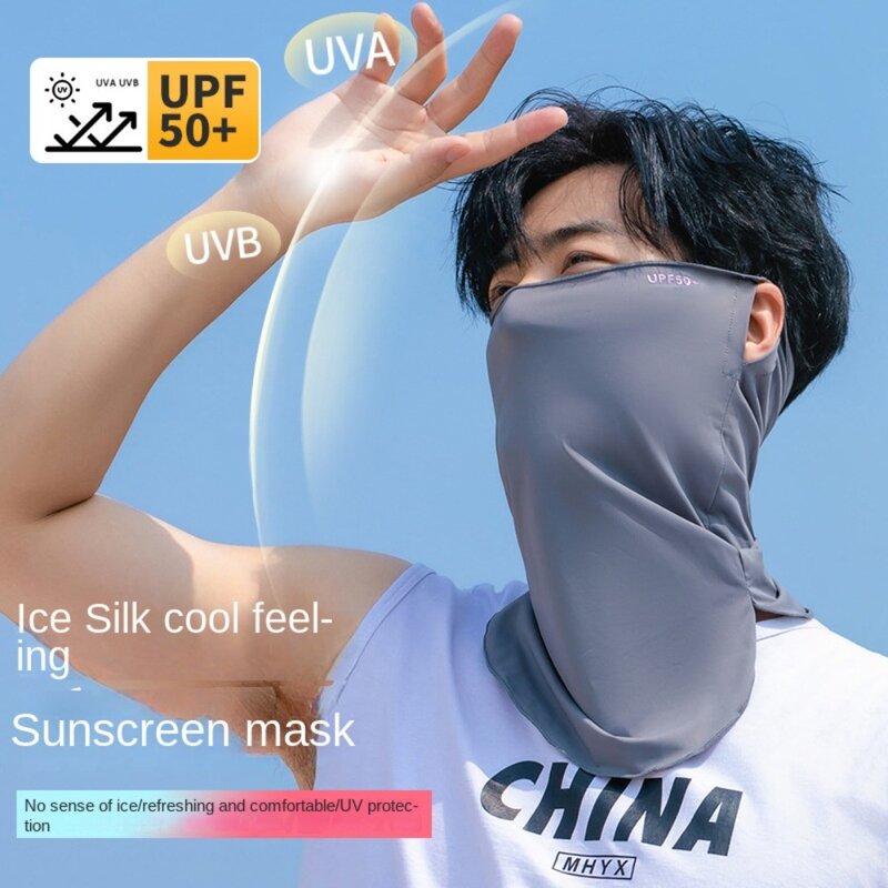 Солнцезащитная летняя ледяная Шелковая Маска, дышащая многофункциональная Солнцезащитная вуаль для лица, простая маска для лица с защитой от УФ-лучей и вырезом, походная