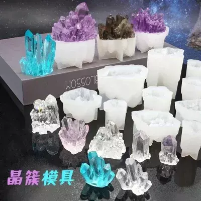Molde de resina epoxi de silicona con forma de piedra de racimo de cristal DIY, herramienta de joyería, accesorios de joyería