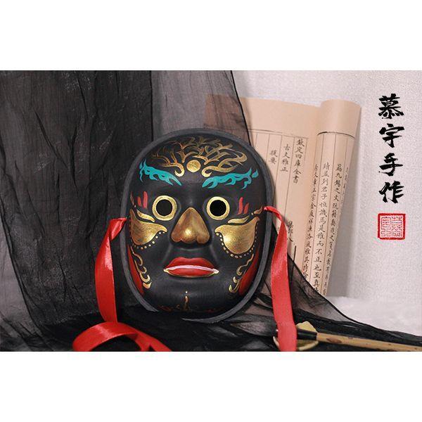 Máscara tradicional de estilo chino, traje Hanfu, accesorios de fotografía hechos a mano, para actuación en escenario